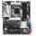 ASROCK Płyta główna B760 Pro RS s1700 4DDR5 DP/HDMI/eDP M.2 ATX B760 PRO RS - 1107452 - zdjęcie 3